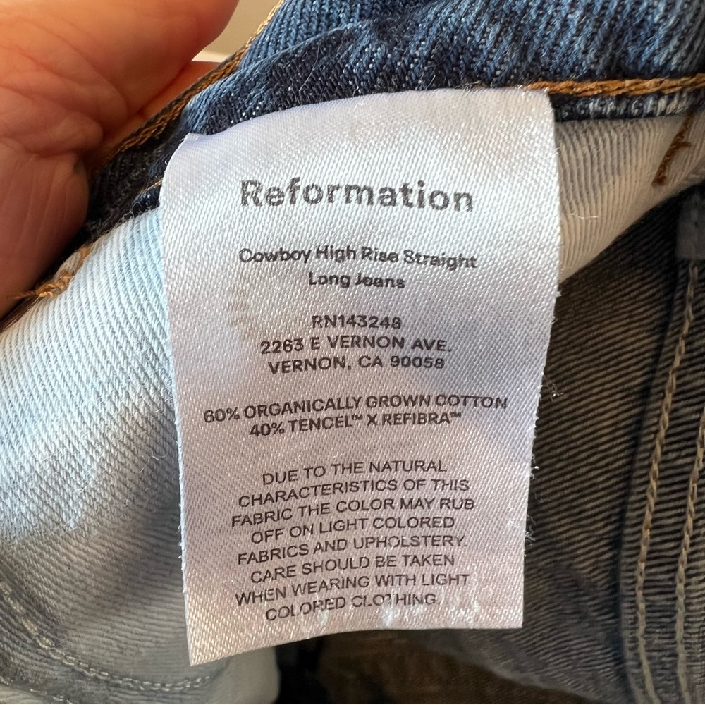 Reformation High Rise Blue Jeans - Picture 11 of 12